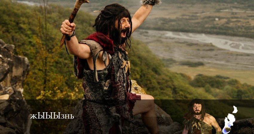 жЫЫЫзнь 1 сезон 8 серия смотреть бесплатно в хорошем качестве