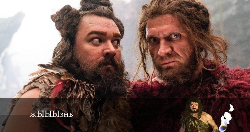 Смотреть сериал жЫЫЫзнь 1 сезон 9 серия бесплатно и без рекламы