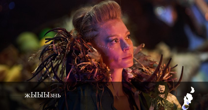 жЫЫЫзнь (2024) 1 сезон 10 серия полностью в хорошем качестве и бесплатно