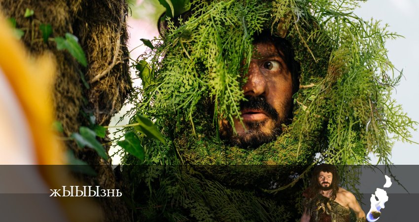 жЫЫЫзнь 1 сезон 12 серия смотреть онлайн 720p или 1080p