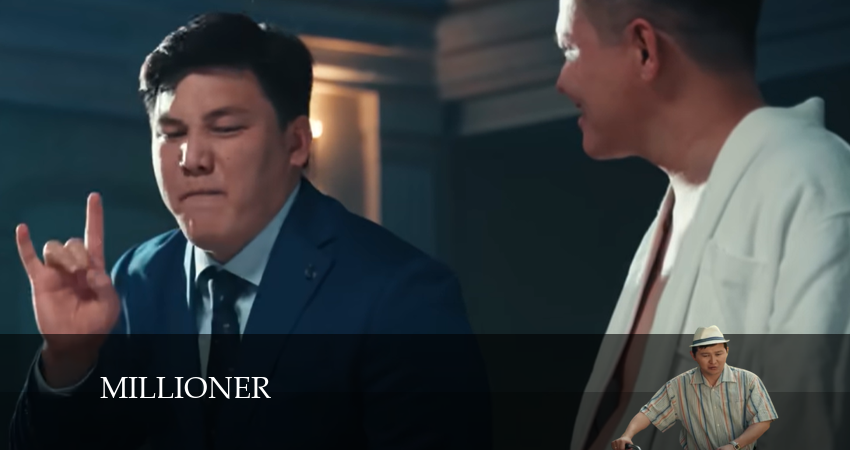 Миллионер сериал смотреть без регистрации