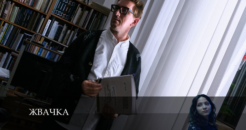 Жвачка 1 сезон 9 серия все серии подряд онлайн бесплатно