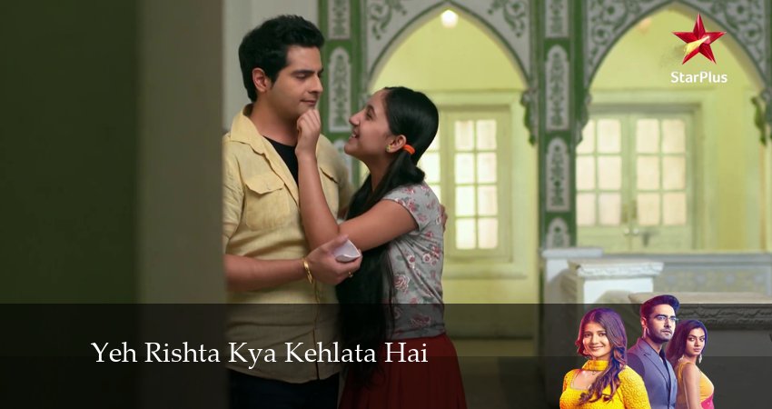 Смотреть сериал Yeh Rishta Kya Kehlata Hai (2 сезон) на планшете