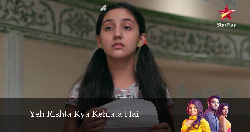 Смотреть сериал Yeh Rishta Kya Kehlata Hai (1-1834,1835,1836 серия) на телевизоре
