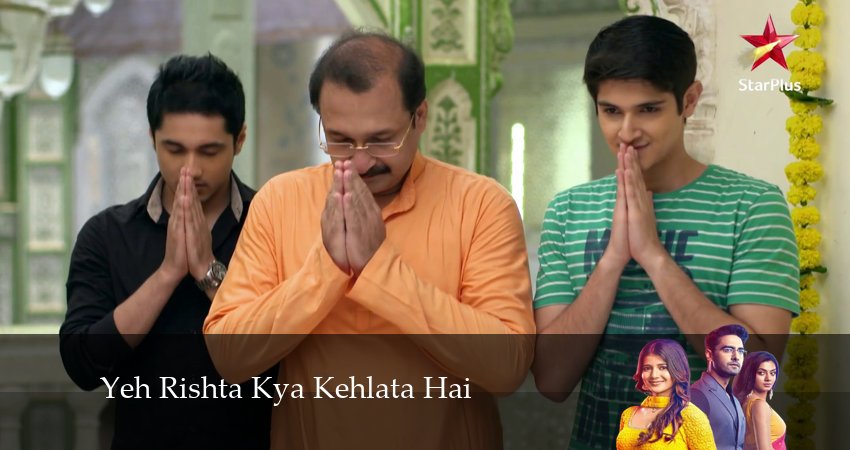 Сериал Yeh Rishta Kya Kehlata Hai (1 сезон) онлайн бесплатно