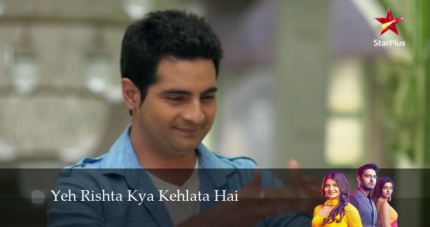 Где снимали фильм Yeh Rishta Kya Kehlata Hai (1-й сезон)
