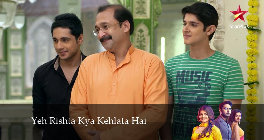 Посмотреть сериал Yeh Rishta Kya Kehlata Hai