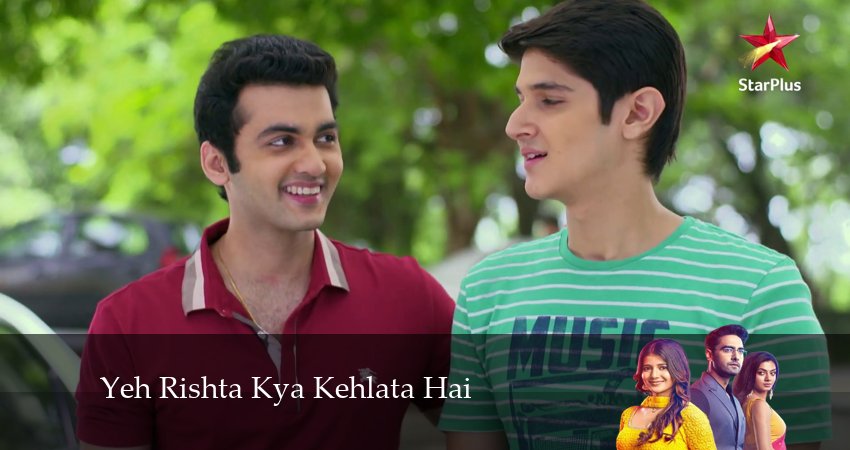 Сериал Yeh Rishta Kya Kehlata Hai 1 сезон 1827 серия онлайн в качестве 1080p