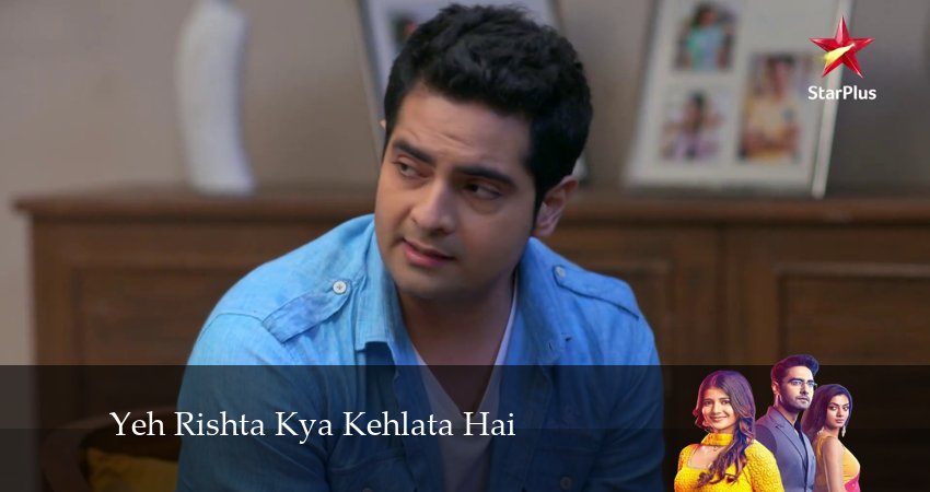 Yeh Rishta Kya Kehlata Hai 1 сезон 1833 серия все серии подряд онлайн бесплатно