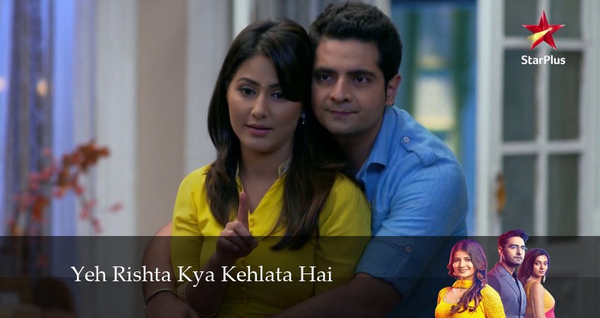 Yeh Rishta Kya Kehlata Hai 1 сезон 1834 серия полная версия смотреть бесплатно