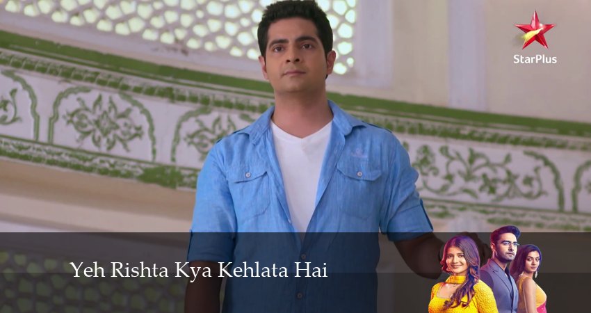 Смотреть сериал Yeh Rishta Kya Kehlata Hai 1 сезон 1835 серия в отличном качестве