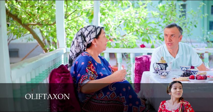Oliftaxon (1 сезон) сериал 2024 смотреть онлайн
