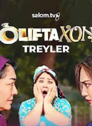 Oliftaxon 1 сезон, 1-19,20,21 серия (2024) смотреть онлайн