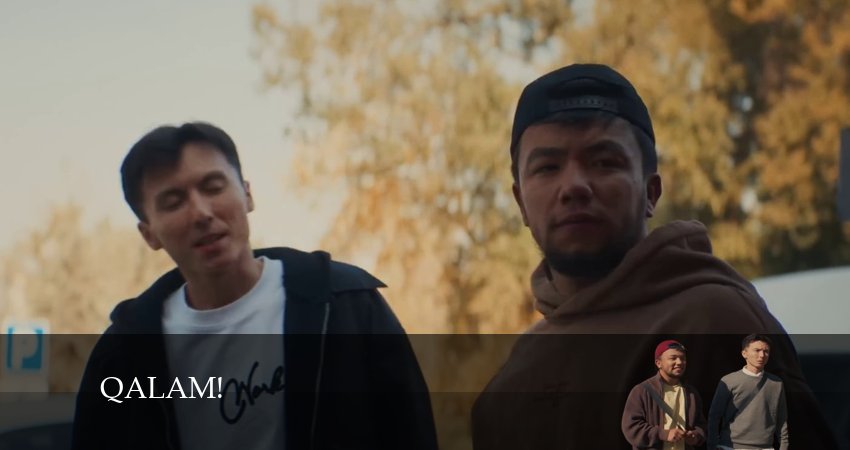 Qalam! (1 сезон) сколько сезонов
