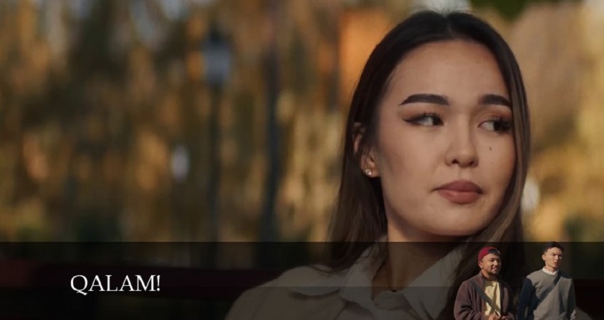 Qalam! - 1 Сезон 3 серия / кинороман в 8K 2026