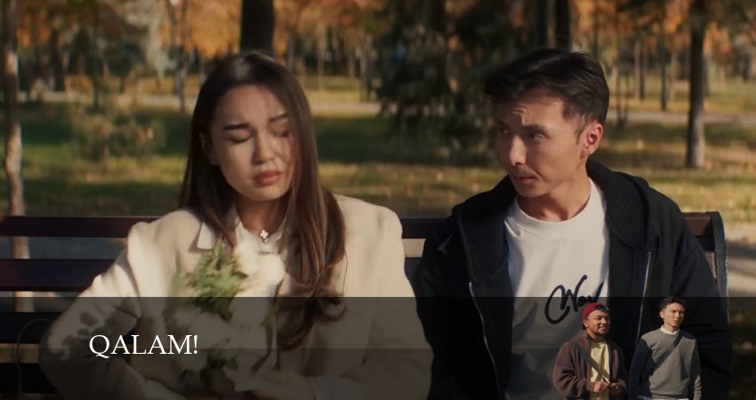 Qalam! (2024) 1 сезон 11 серия полностью в хорошем качестве и бесплатно