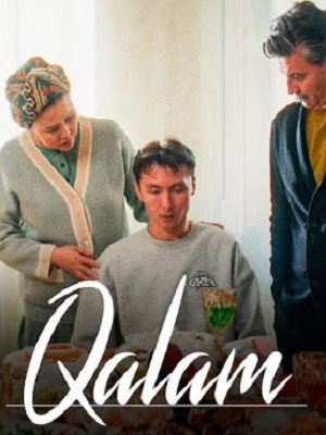 Qalam! 1-й сезон (2024, Узбекистан) смотреть онлайн