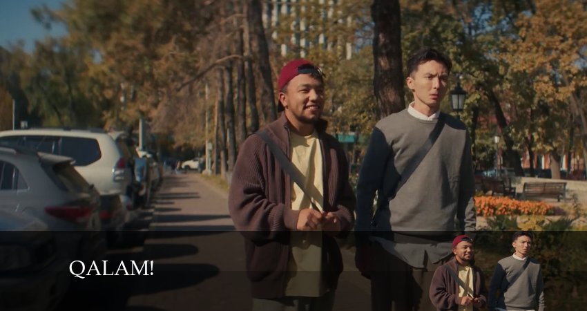Qalam! (2024) 1 сезон 19 серия смотреть онлайн без рекламы