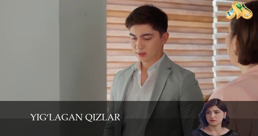Yig‘lagan qizlar 3 сезон 45 серия смотреть онлайн на телефоне бесплатно