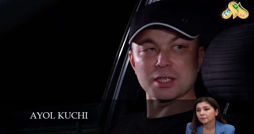 Ayol kuchi (1 сезон, 56 серия) смотреть онлайн в хорошем качестве бесплатно