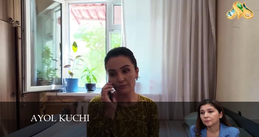 Ayol kuchi 1 сезон 67 серия все серии подряд онлайн бесплатно