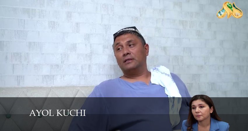 Сериал Ayol kuchi (2024) 1 сезон 73 серия в 4K UHD и HD смотреть онлайн бесплатно