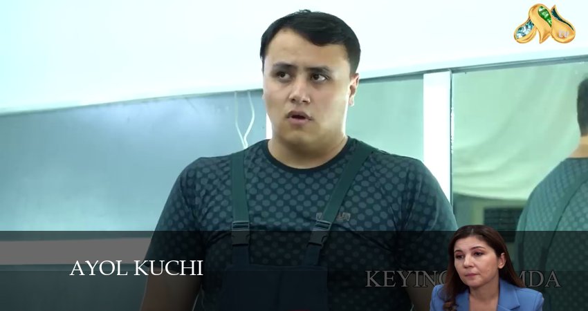 Ayol kuchi (2024) 1 сезон 77 серия смотреть в 4K качестве онлайн