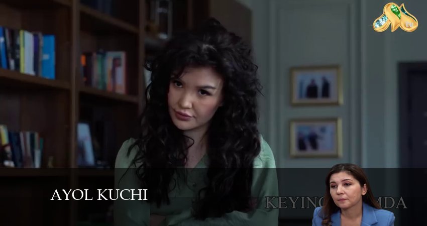 Ayol kuchi сериал смотреть без регистрации