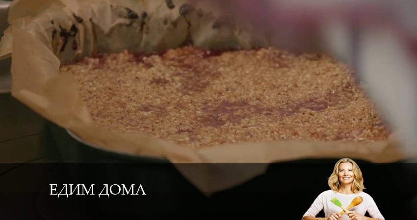 Сериал Едим дома (2024) 17 сезон 22 серия в хорошем качестве 1080 Full HD