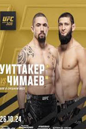 Роберт Уиттакер - Хамзат Чимаев (26.10.2024) 2 смотреть онлайн