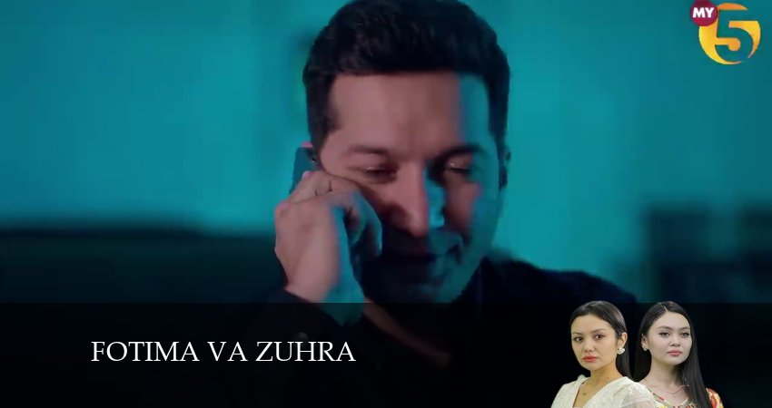 Fotima va Zuhra 1 сезон 65 серия смотреть онлайн 720p или 1080p