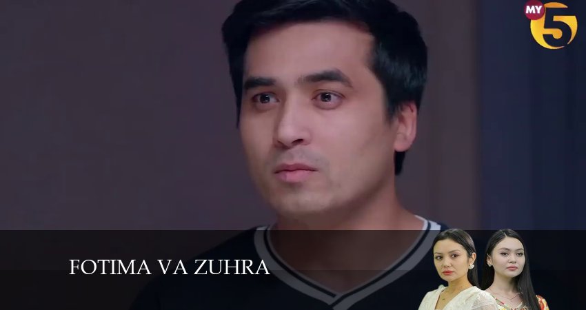 Fotima va Zuhra (1 сезон, 68 серия) смотреть онлайн