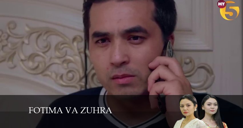 Сериал Fotima va Zuhra (1 сезон, 77 серия) смотреть онлайн бесплатно в хорошем качестве