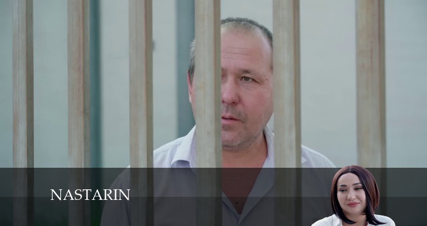 Nastarin (2024) 1 сезон 53 серия смотреть онлайн бесплатно