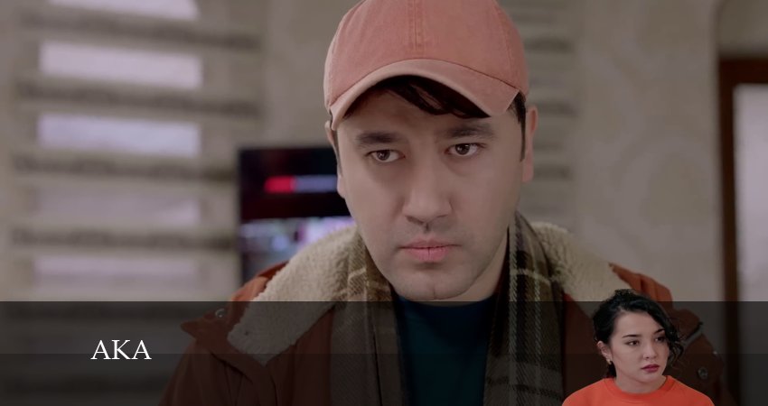 Aka (Milliy serial) 1 сезон 75 серия смотреть полностью без перерыва
