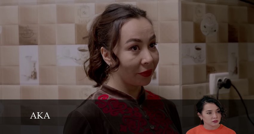 Aka (Milliy serial) (2024) 1 сезон 80 серия смотреть в 4K качестве онлайн