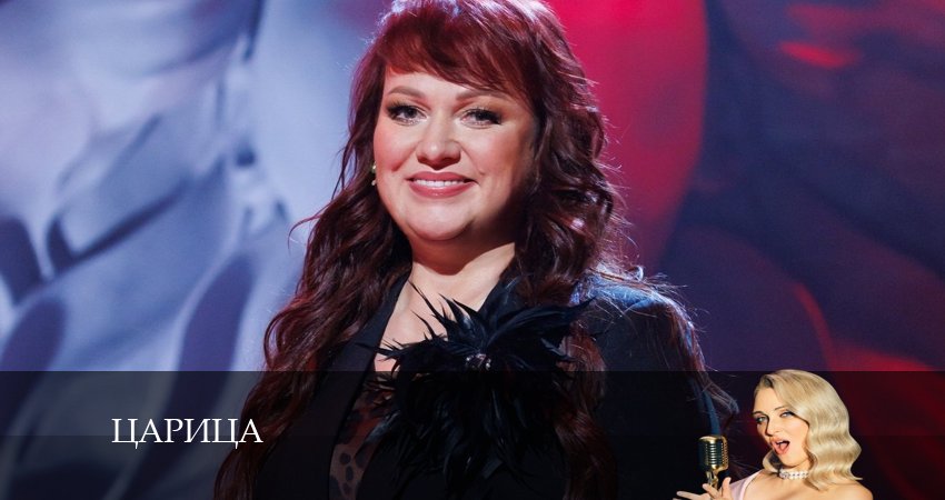 Царица (2024) 1 сезон 5 серия смотреть онлайн в хорошем качестве