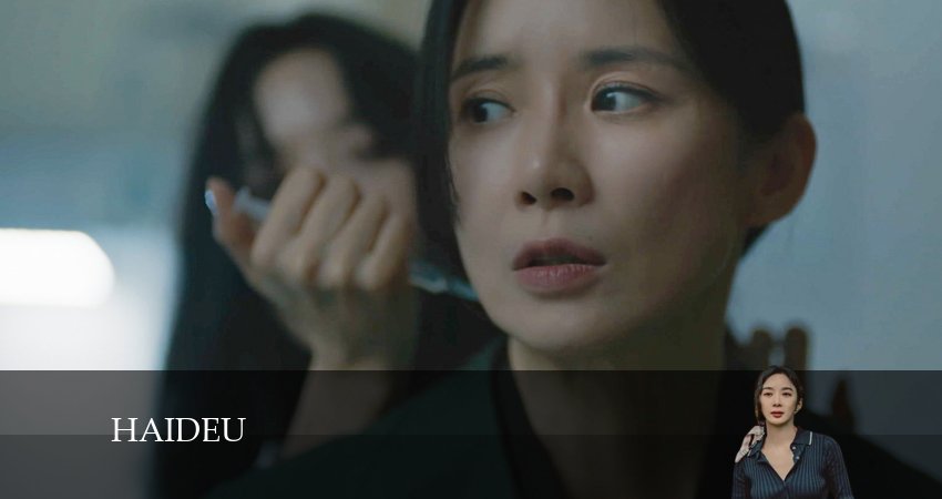 Сериал Укрытие 2024 1 сезон 12 серия онлайн в качестве 1080p