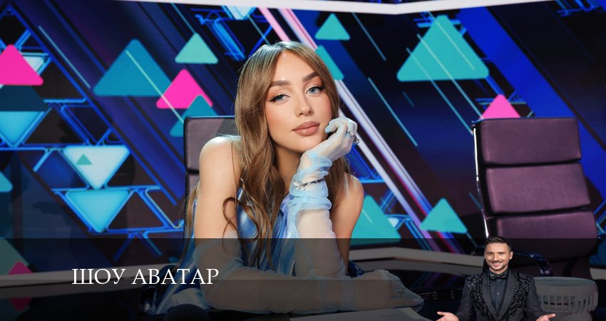 Сериал Шоу Аватар (3 сезон, 1-10,11,12 серия) hd 720
