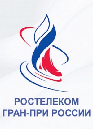 Горячий лед. Фигурное катание. Гран-при России 2024. Этап II 2024 в суперкачестве 4K смотреть бесплатно онлайн