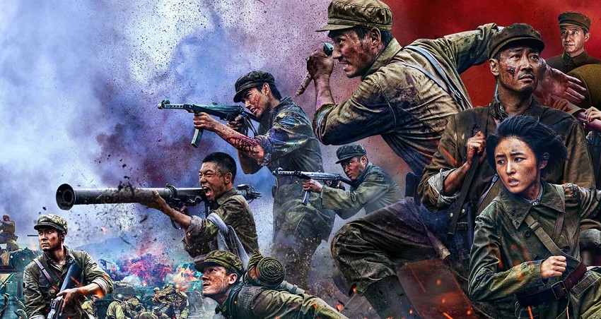 Фильм Добровольцы: Битва не на жизнь, а на смерть (0 сезон) в HD | 2024