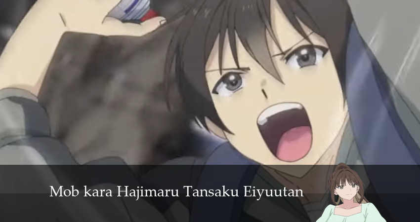 От простого человека до героя-разведчика (2024) 1 сезон 8 серия смотреть онлайн без рекламы