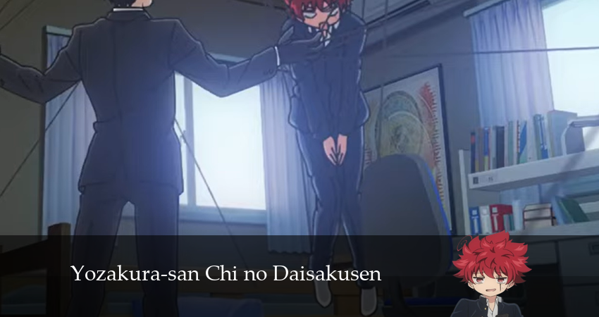 Операция: Семейка Ёдзакура 1 сезон 1 серия смотреть онлайн 720p или 1080p