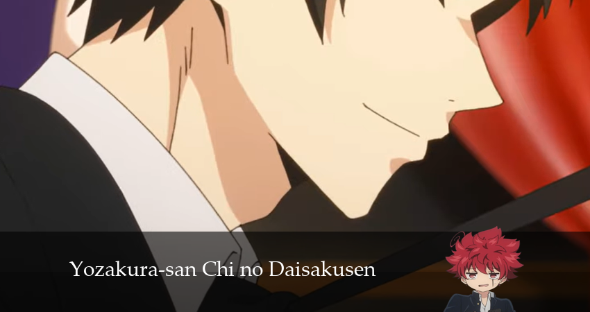 Операция: Семейка Ёдзакура 1 сезон 6 серия смотреть онлайн на телефоне бесплатно