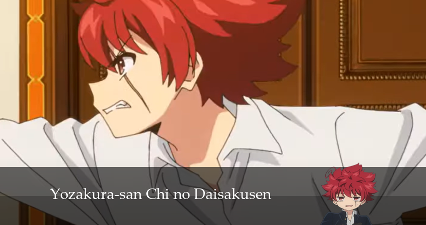 Сериал Операция: Семейка Ёдзакура (2024) 1 сезон 15 серия в 4K UHD и HD смотреть онлайн бесплатно