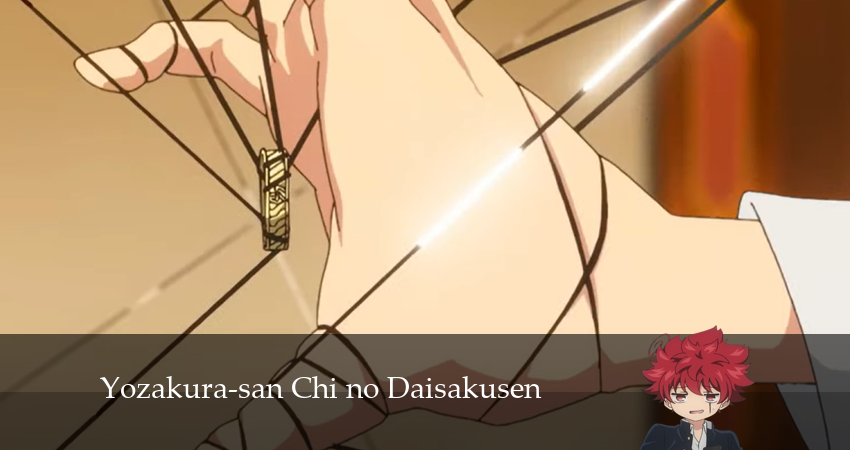 Операция: Семейка Ёдзакура 1 сезон 16 серия смотреть онлайн в качестве 4K