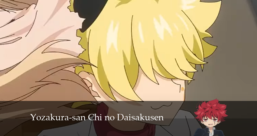 Сериал Операция: Семейка Ёдзакура (2024) 1 сезон 22 серия смотреть онлайн в качество 1080 HD или 4K