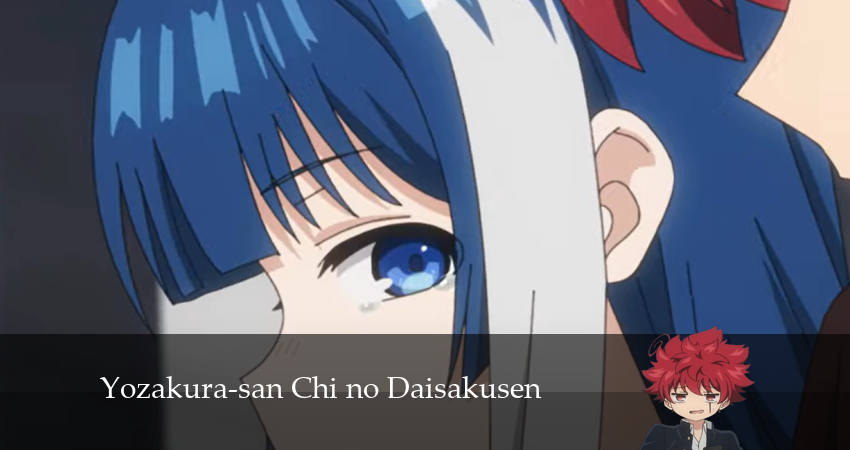 Смотреть Операция: Семейка Ёдзакура 1 сезон 23 серия онлайн бесплатно без смс