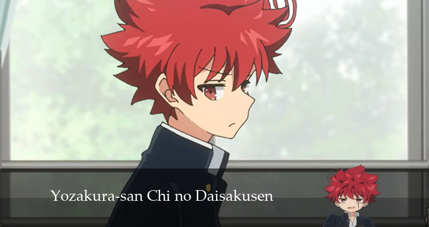 Смотреть сериал Операция: Семейка Ёдзакура 1 сезон 27 серия в хорошем качестве HD