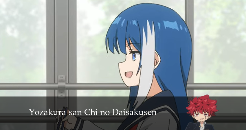 Операция: Семейка Ёдзакура (2024) 1 сезон 28 серия онлайн бесплатно в высоком качестве